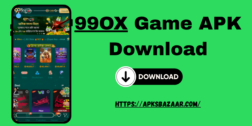 990x game