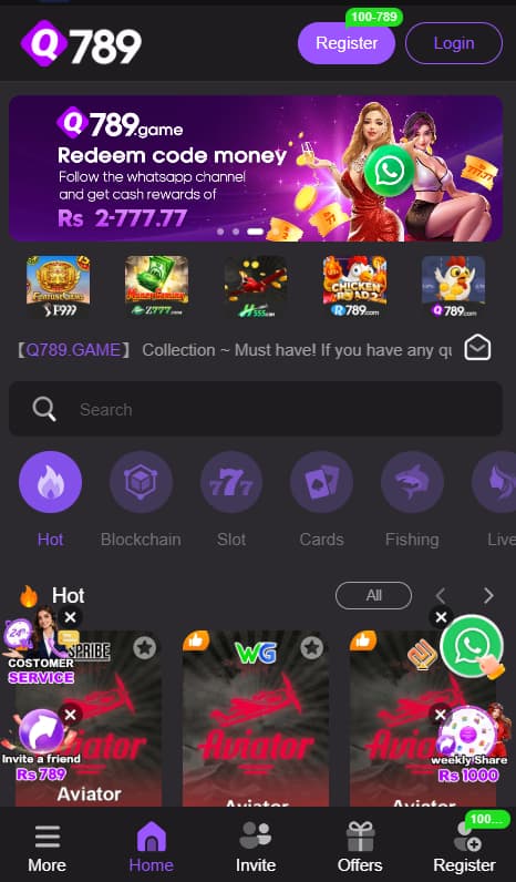 Q789 Game