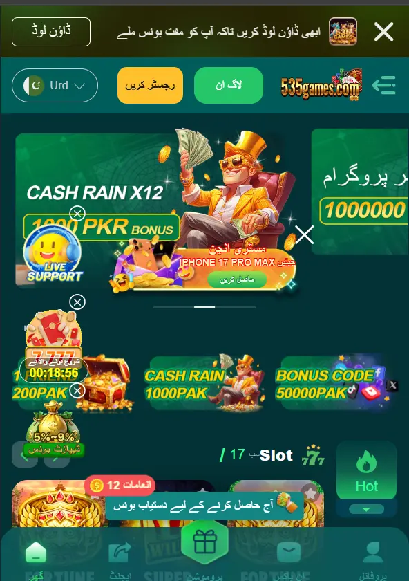 535game Apk 
