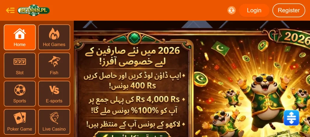 Bet 888 Game