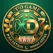 XD777 Game