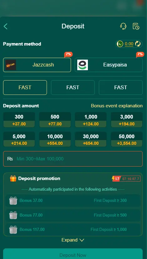 sk e999 game register